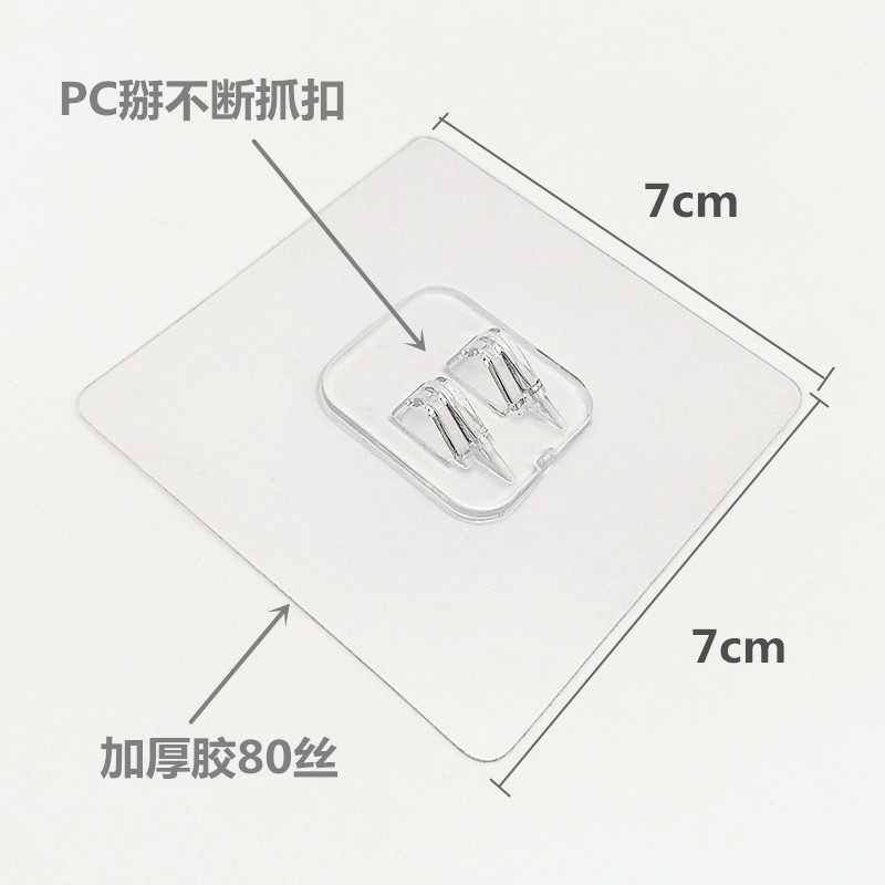 1IMG20211006135736_副本