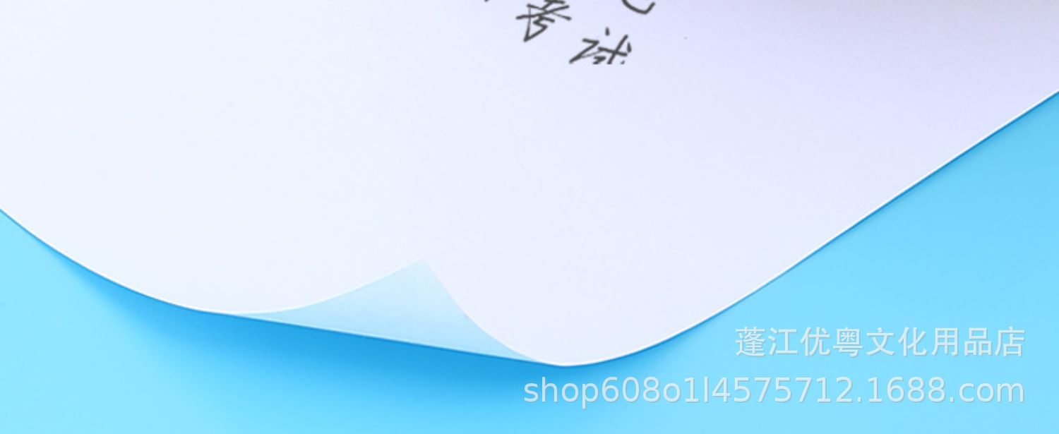 详情-12.jpg