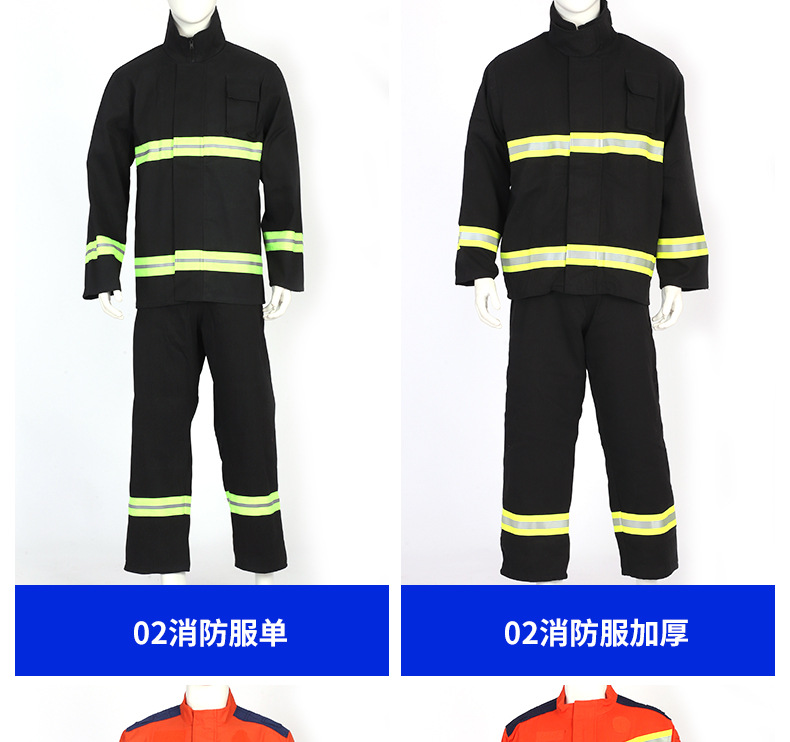 详情页_15