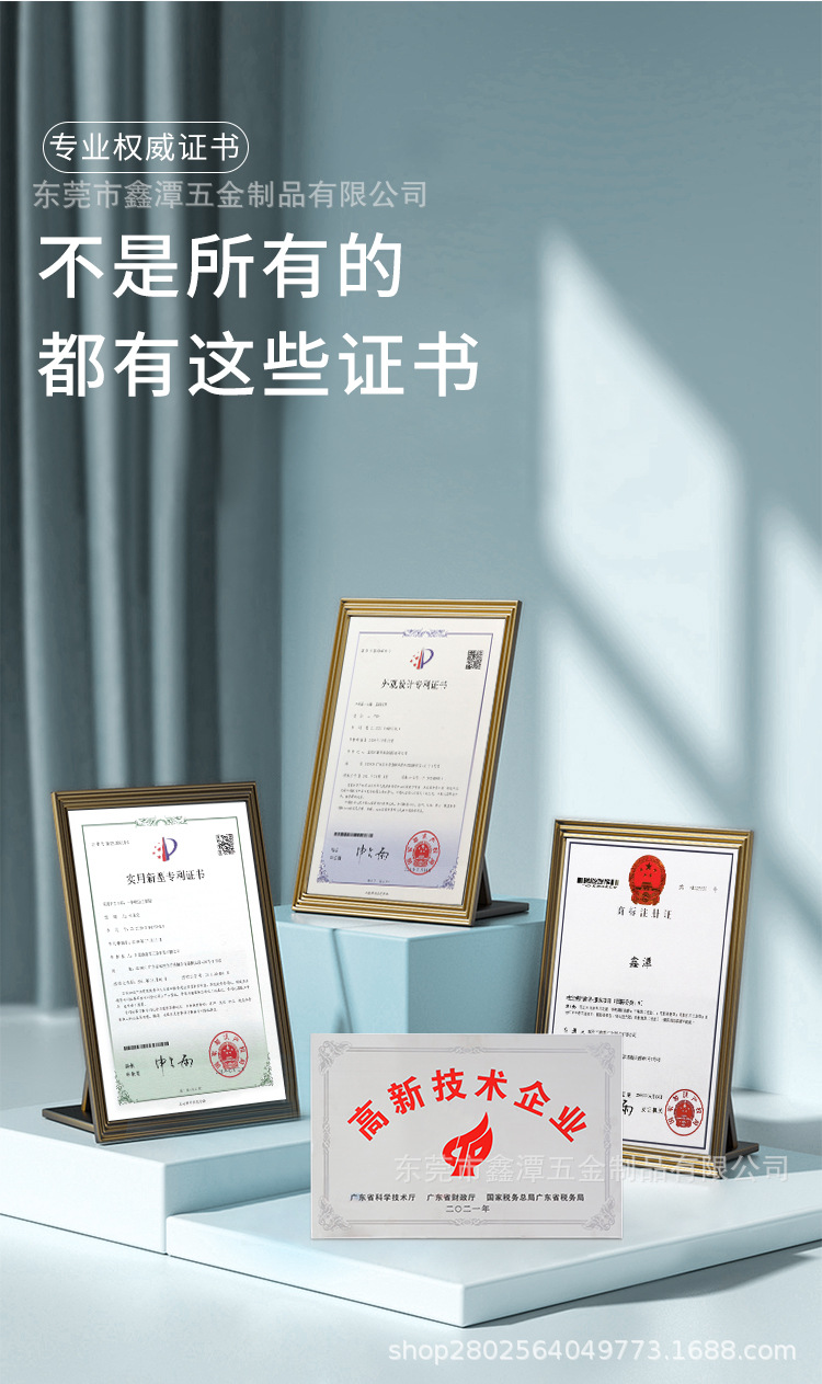 彩色支架_03.jpg