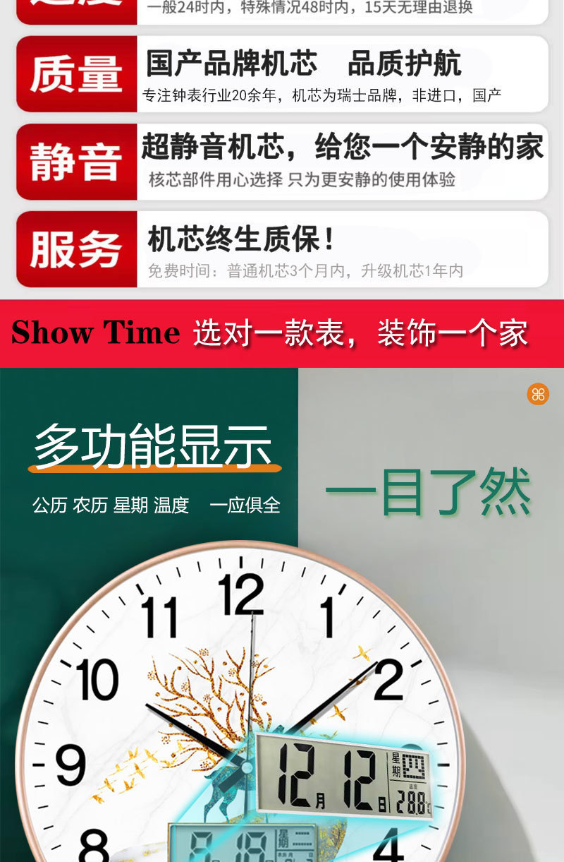 34fdb93a-30ce-4302-b342-3db7072fdfa6.jpe