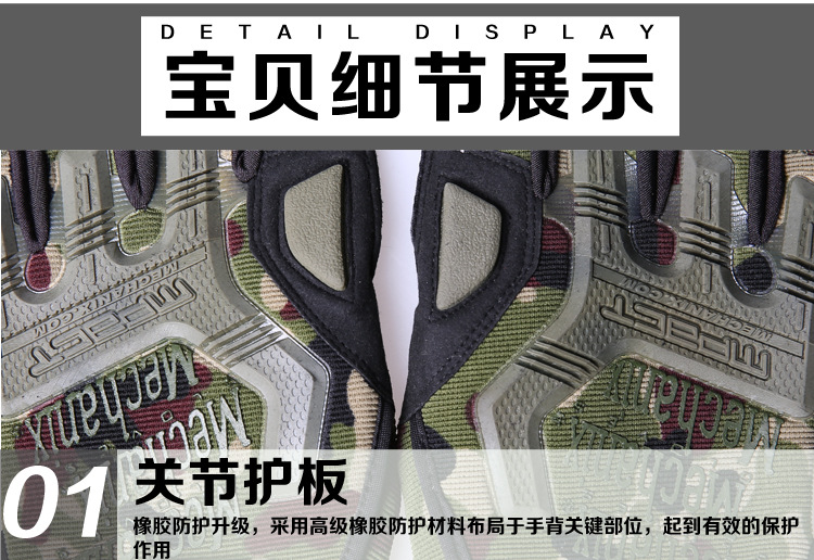 海报4代详情_22