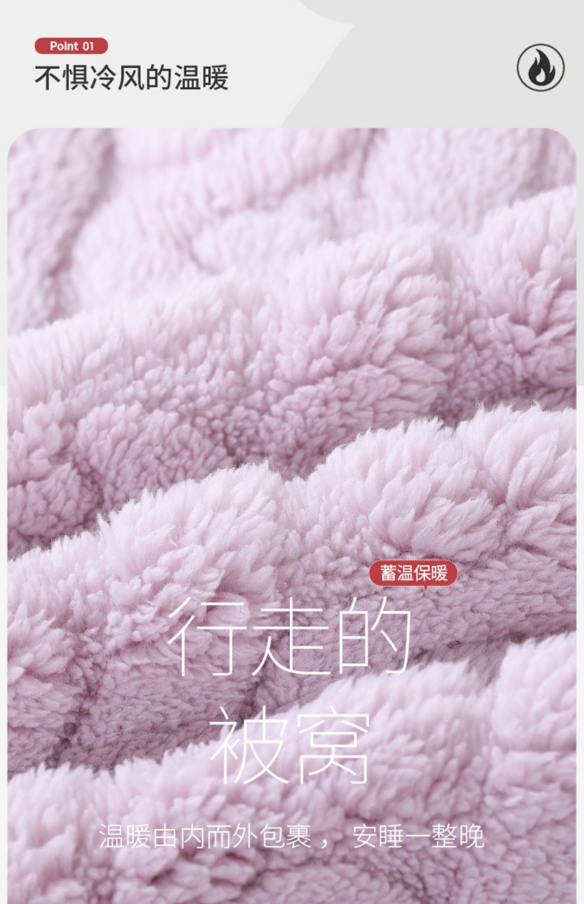 YJH_一键复制_20251205152751