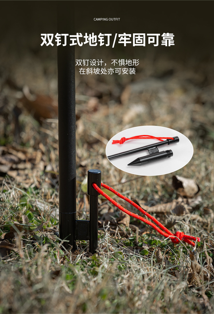 可折叠双钩灯架_05