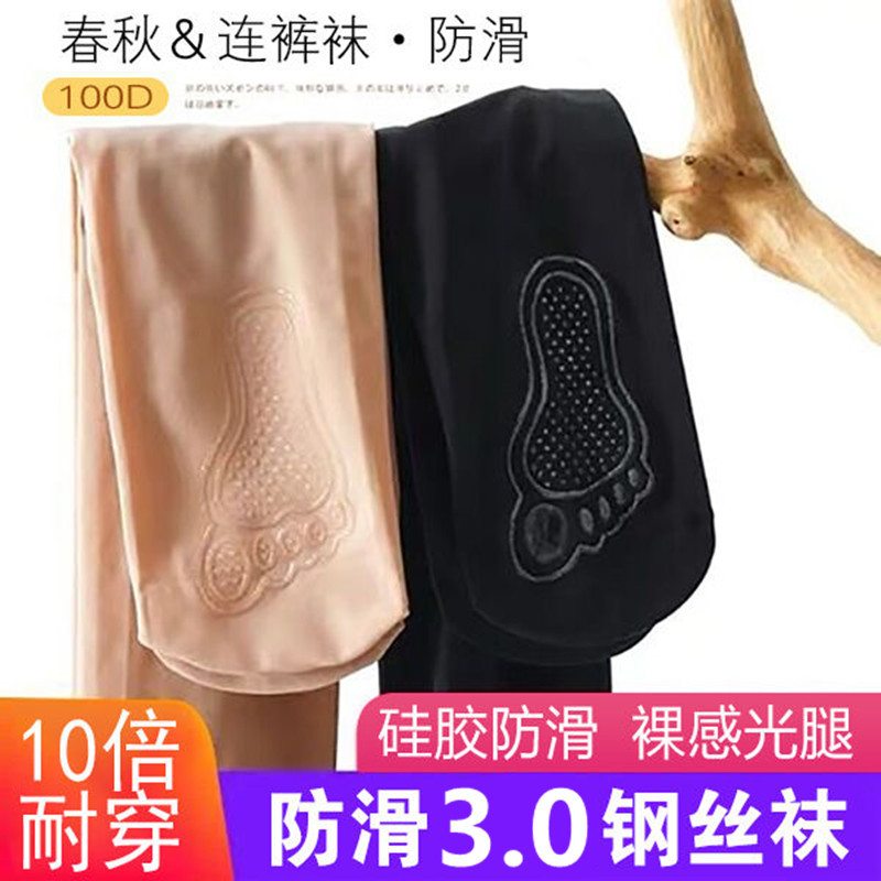 QQ图片20210307134257