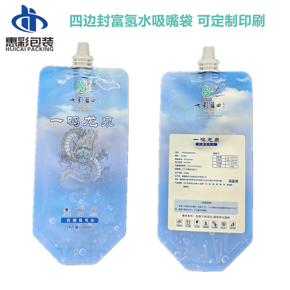 IMG_20230814_170237_副本_副本.png