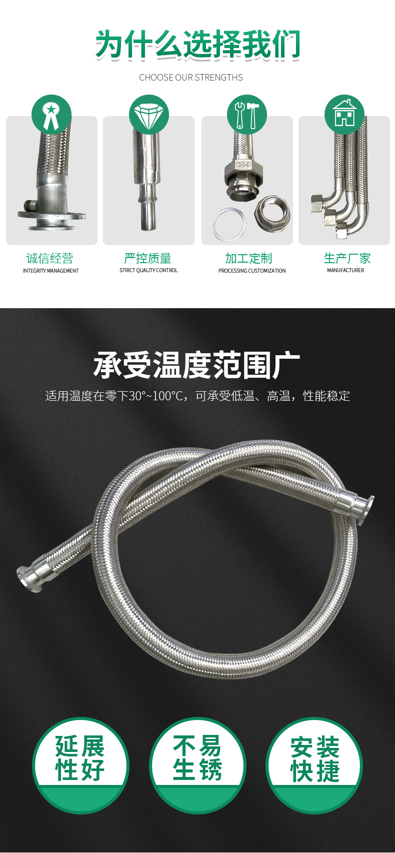 详情_02_03.jpg