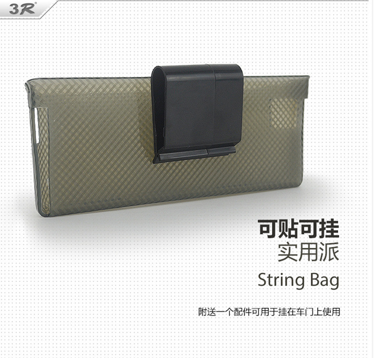 undefined