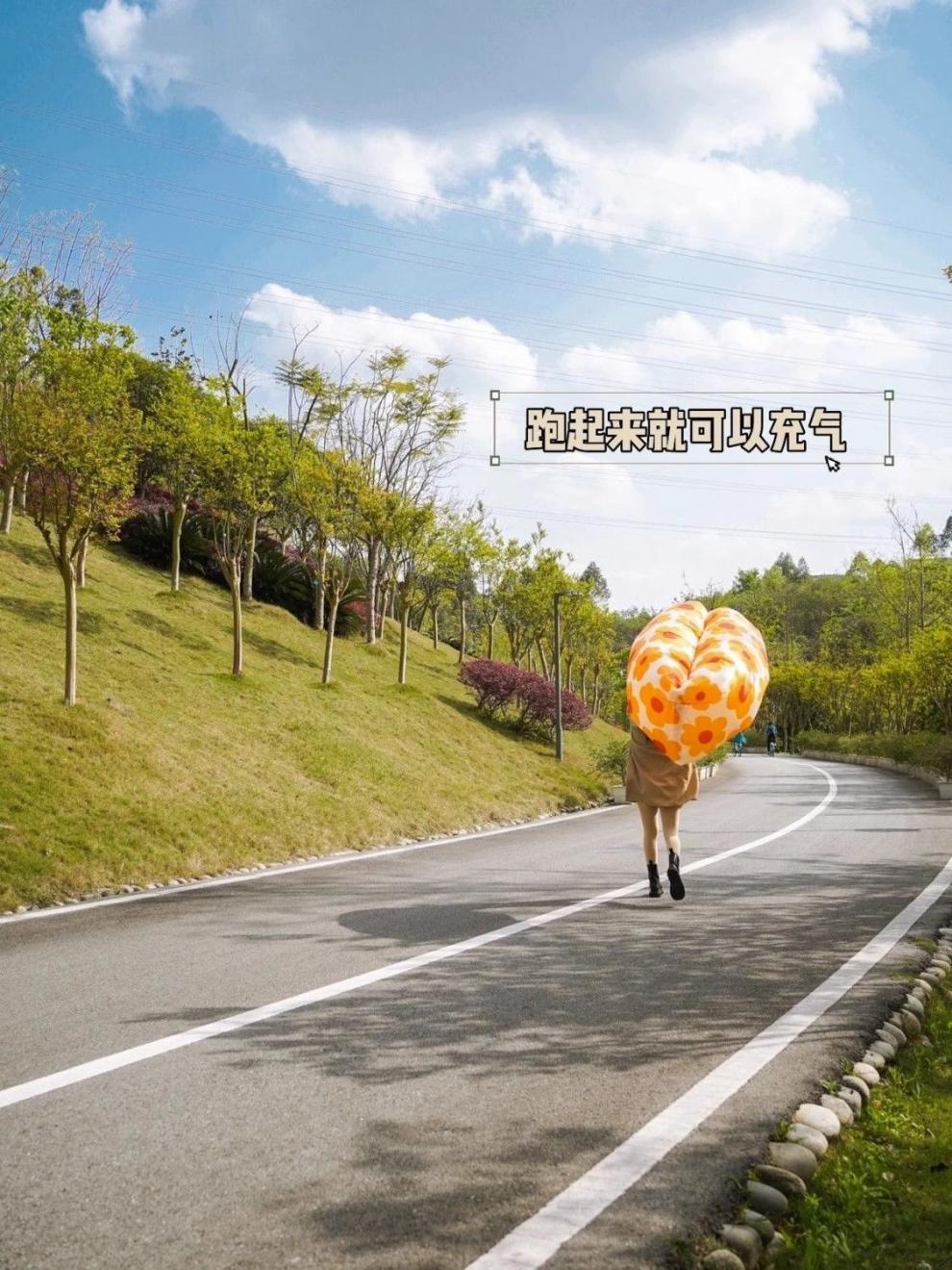 c9f5023e-625c-4b6c-b683-8ccb7a735e3e.jpe