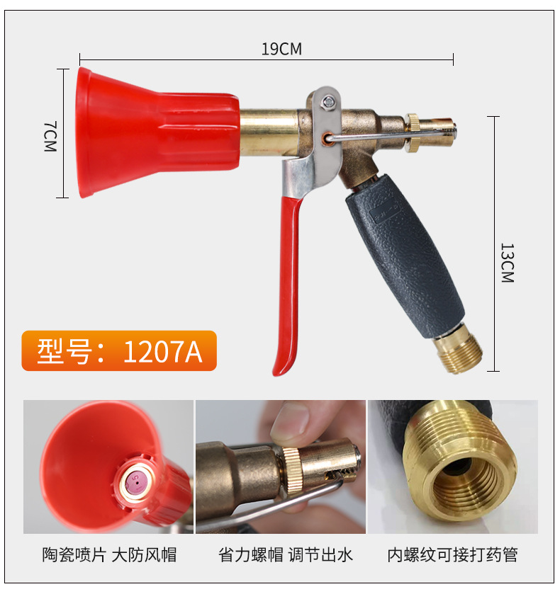 详情_05.jpg