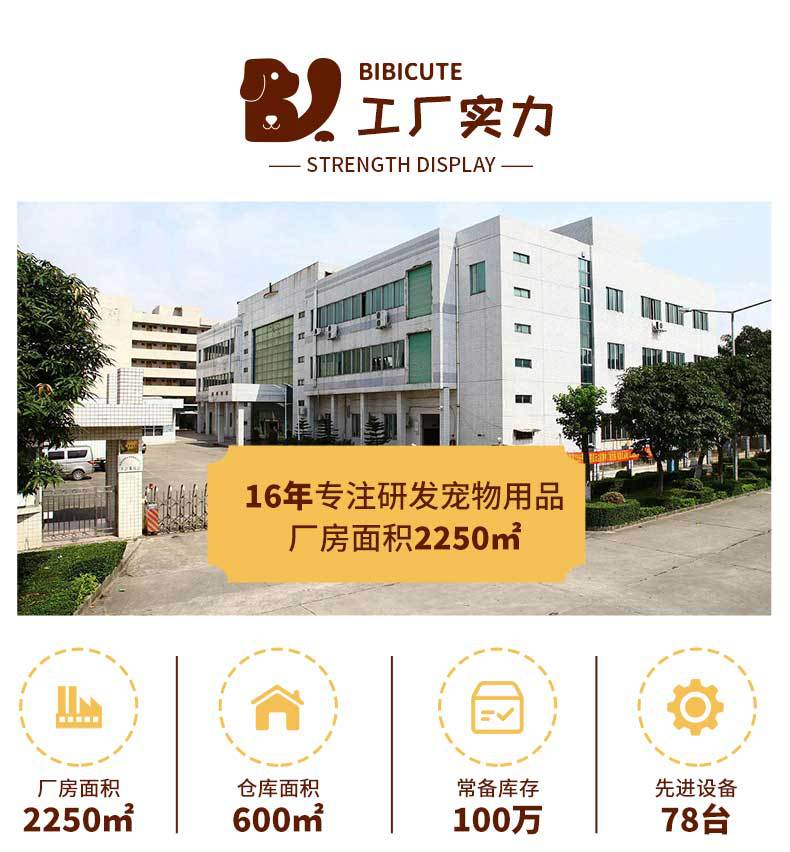 详情_03.jpg
