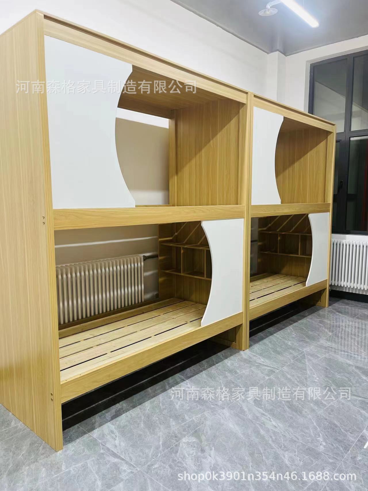 河南森格家具制造有限公司