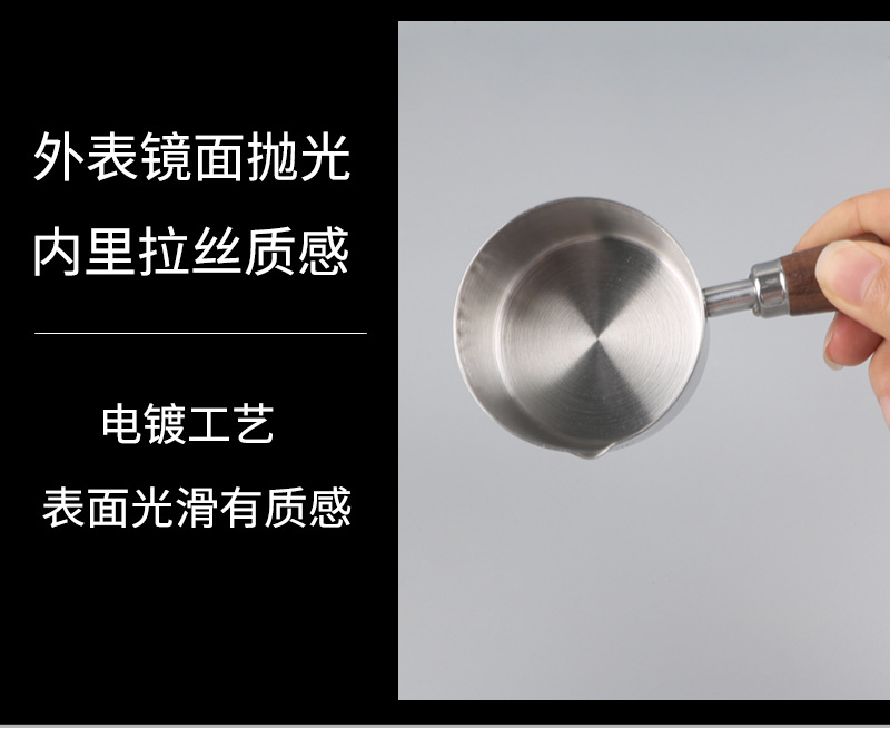 不锈钢短手柄量勺详情页_07.jpg