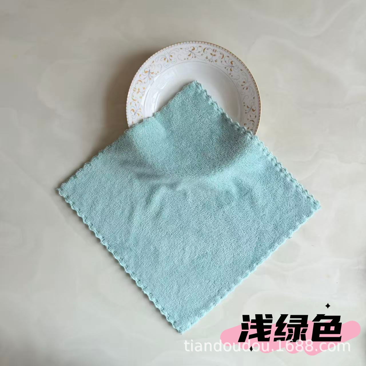 742ddee6098f35f4d9d62fa83e3082