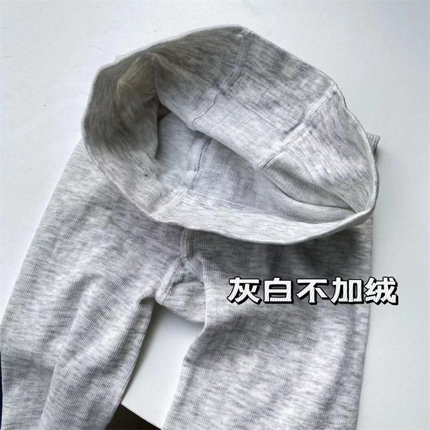 微信图片_20231103141453