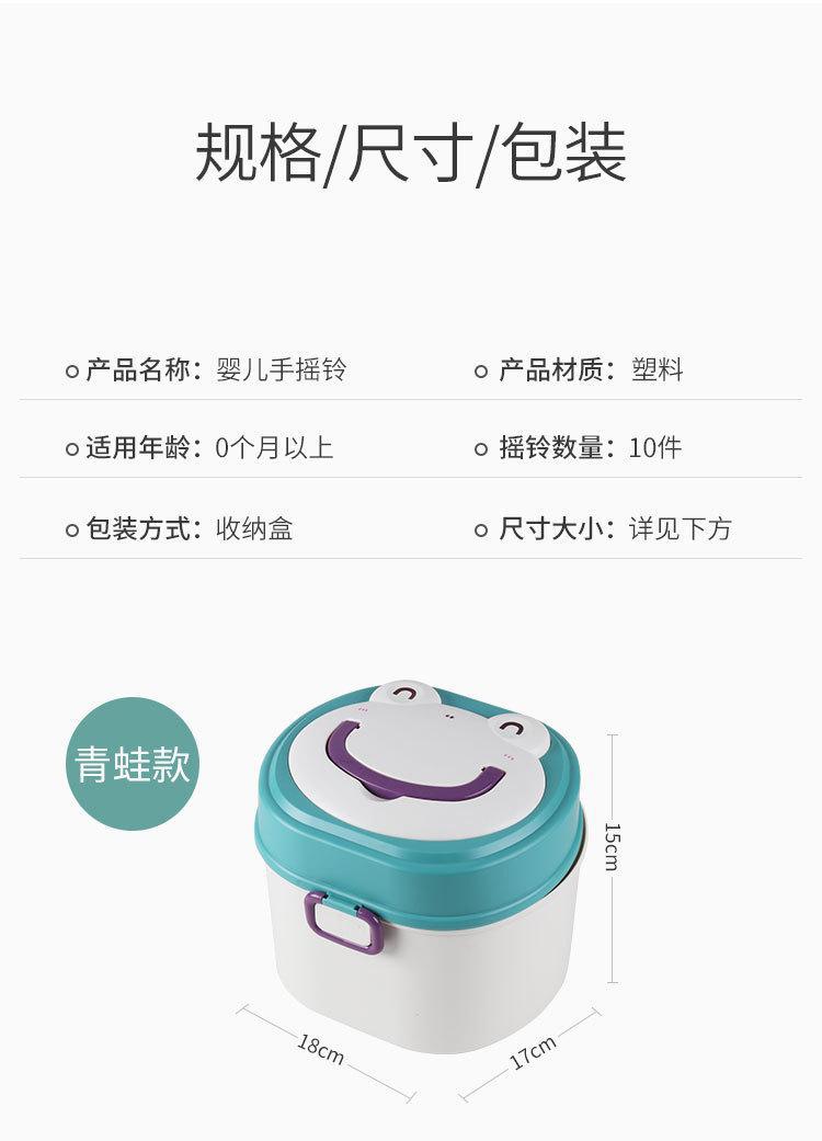 详情_09.jpg