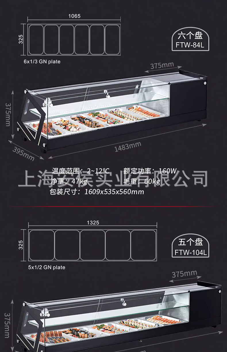 详情5.jpg