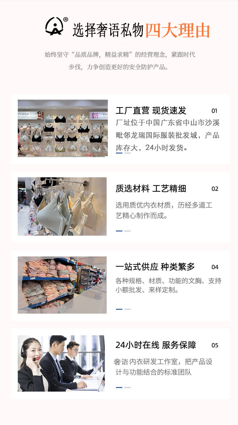 四大理由