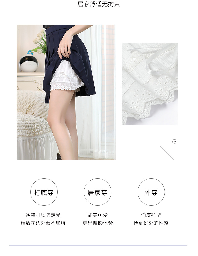 抽绳南瓜裤_06.jpg
