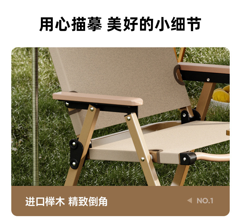 详情图15.jpg