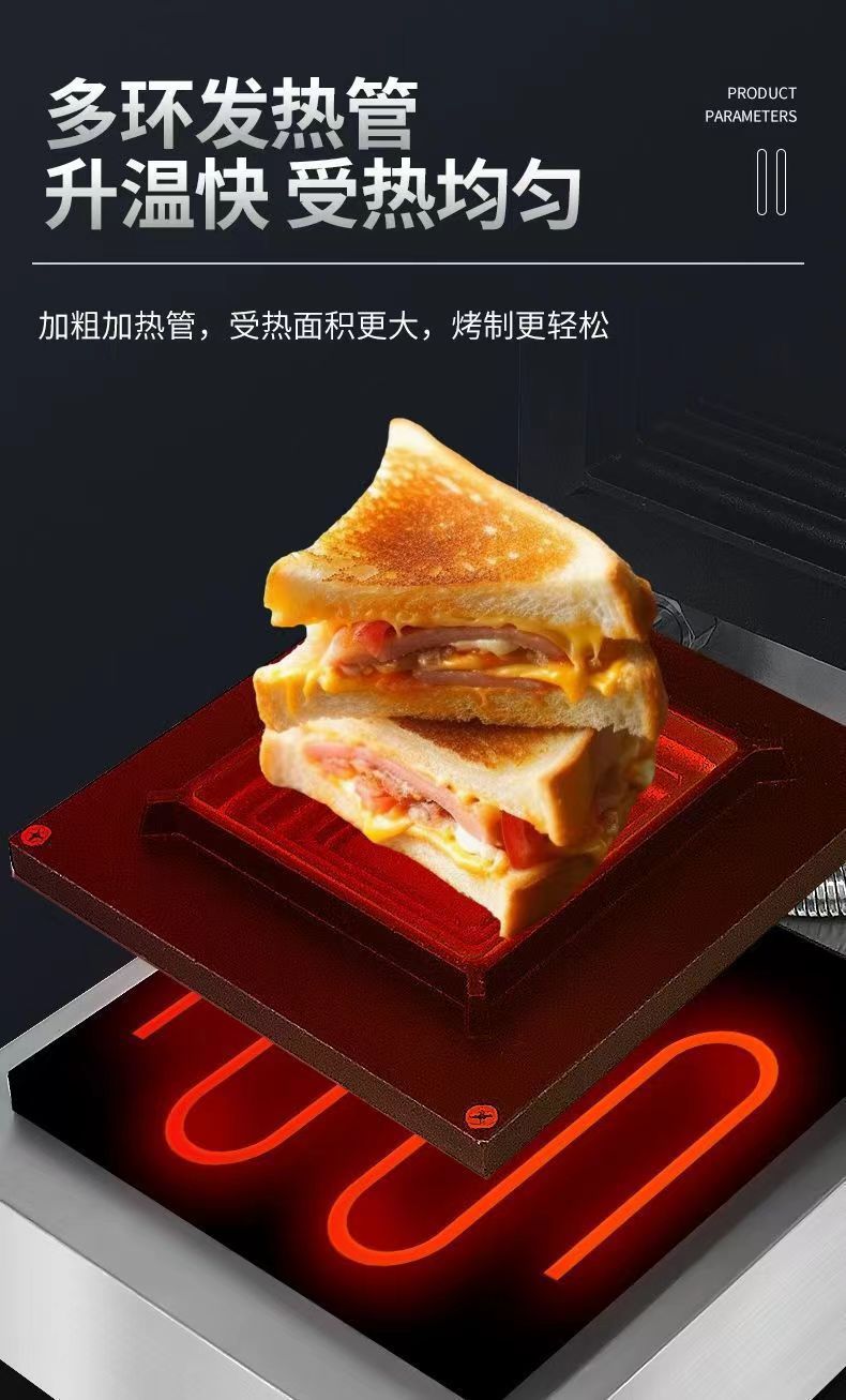 详情图片_6.jpg