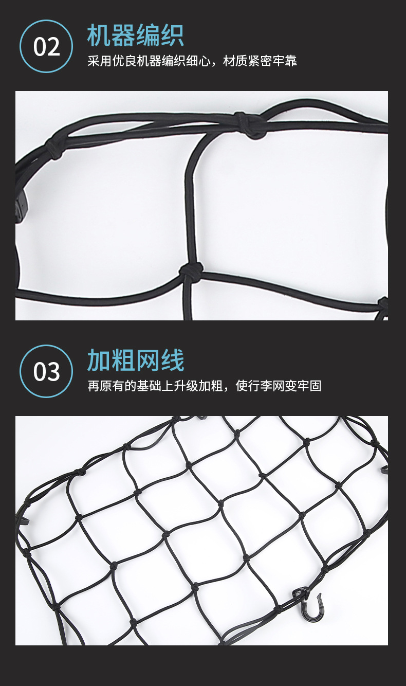 兴茂-详情页2_03.jpg