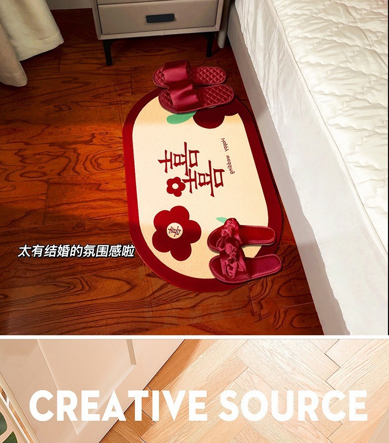 入户门垫,结婚地垫,红门垫,玄关地垫,喜事地垫