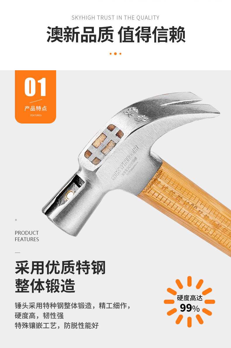 详情-06.jpg