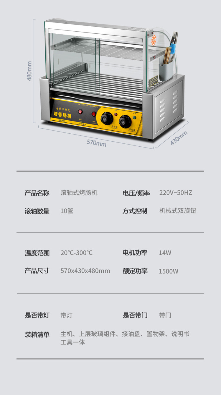 322abc44-16b4-4d4d-a119-0ee7e7191f2c.jpe