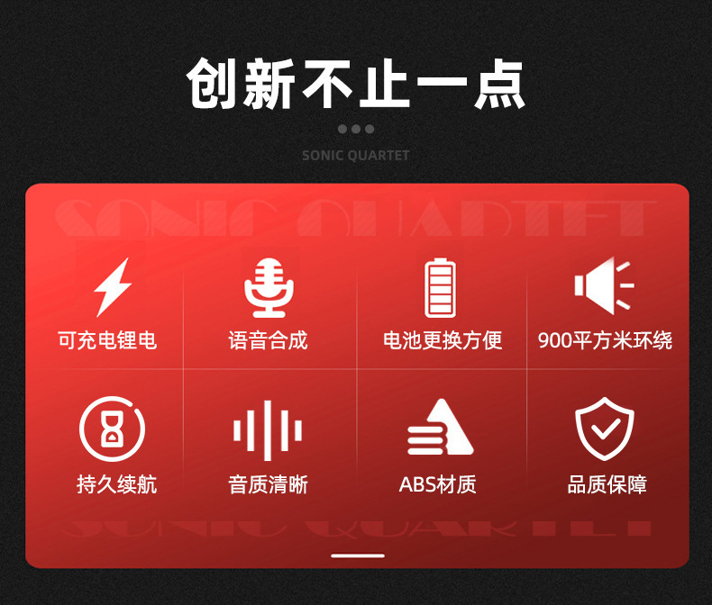 详情修改_02.jpg
