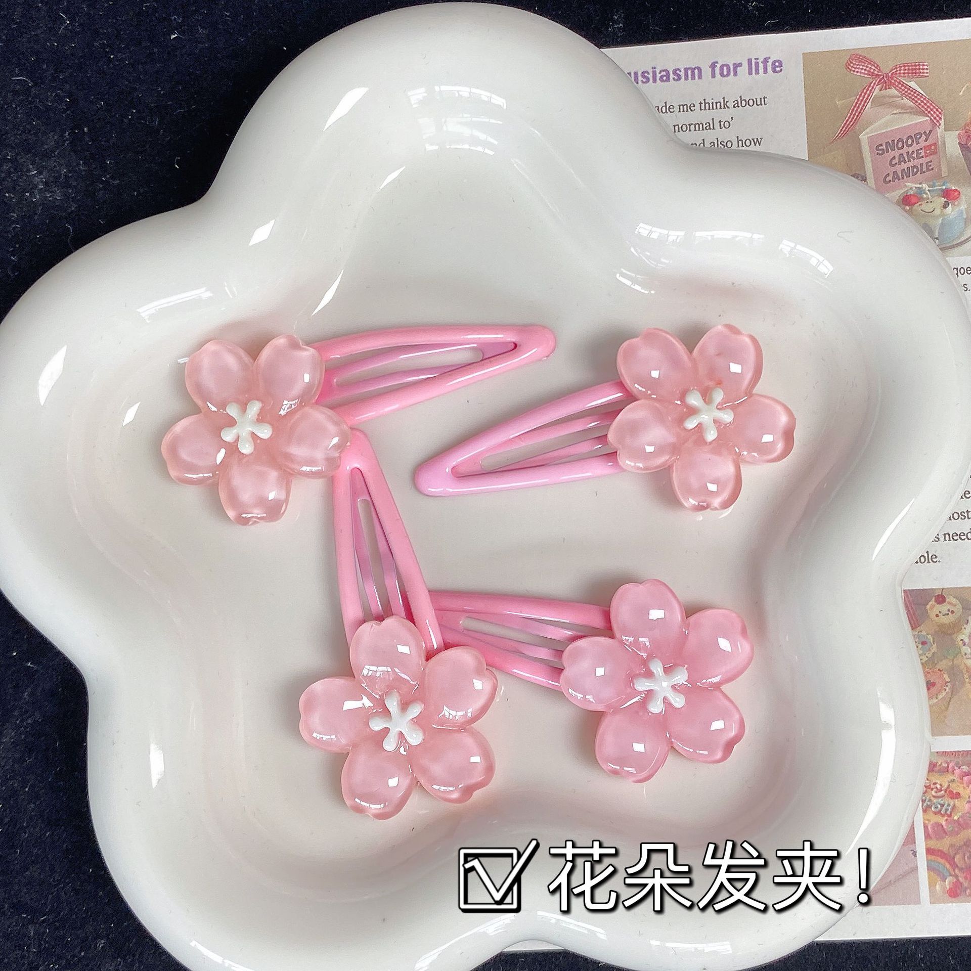 1B89822D7877CF7F7D71229BFBF929