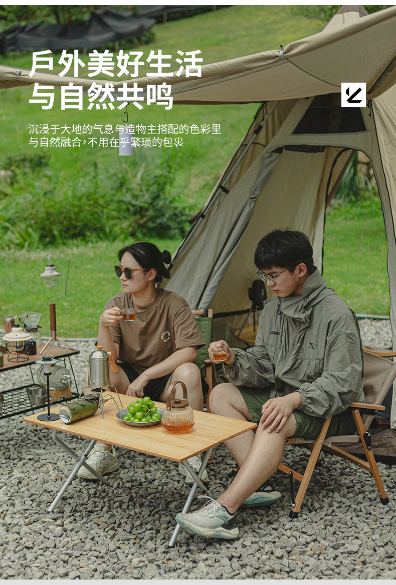 长款折叠桌-详情页_03.jpg