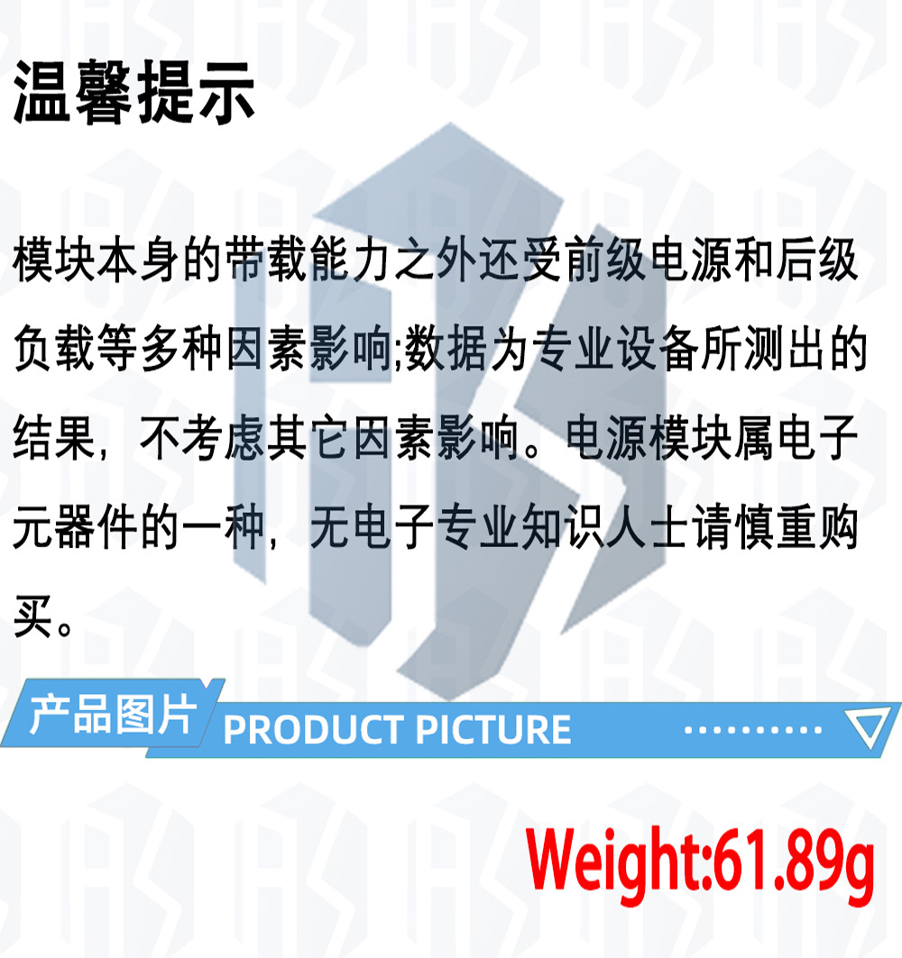 3-中文_06