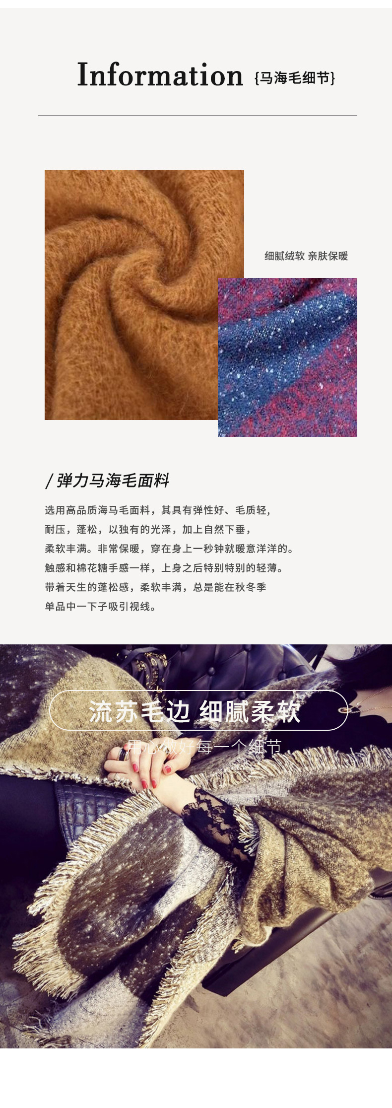 围巾16_03.jpg