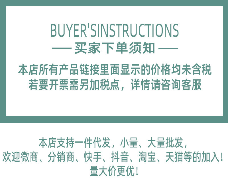 微信图片_20250430140315