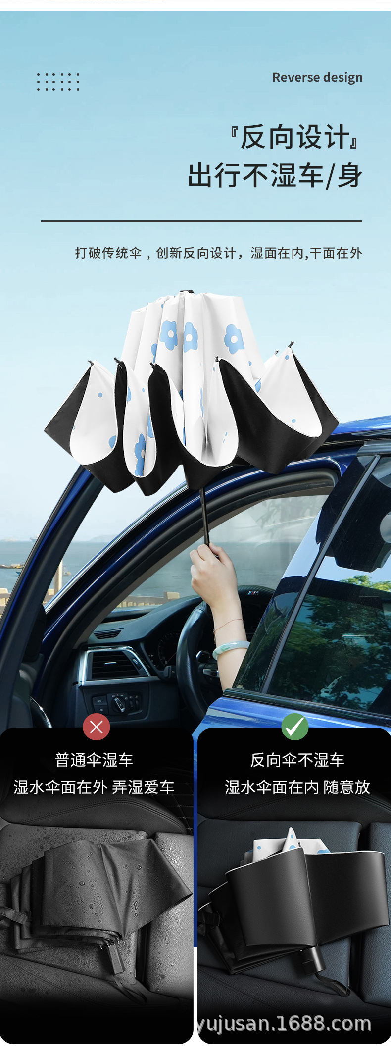 法式风铃 (6).jpg