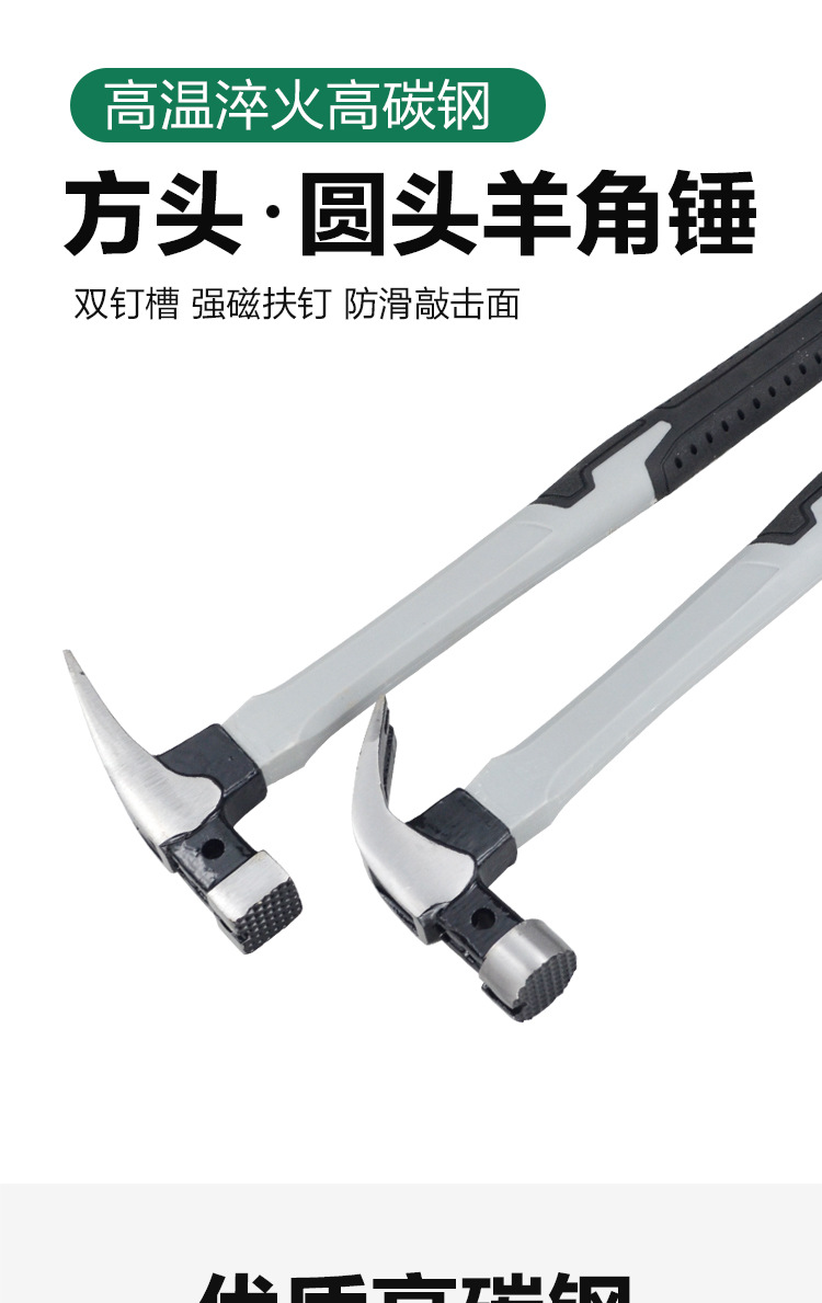 详情_01