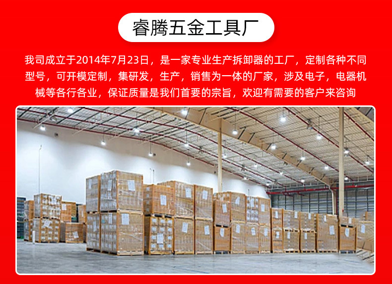 喷油壶_01.jpg