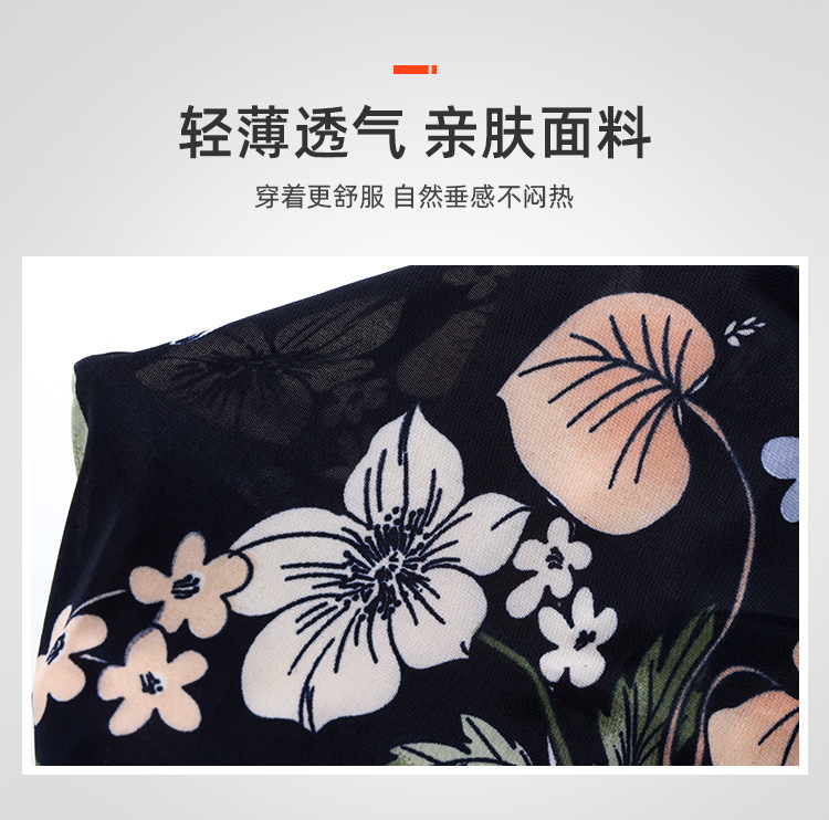 22f04b8b-2ec4-4cec-9d55-2dded271766e.jpe