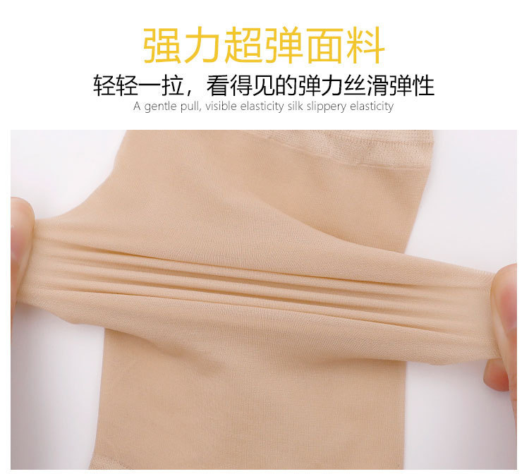 详情图片_13.jpg