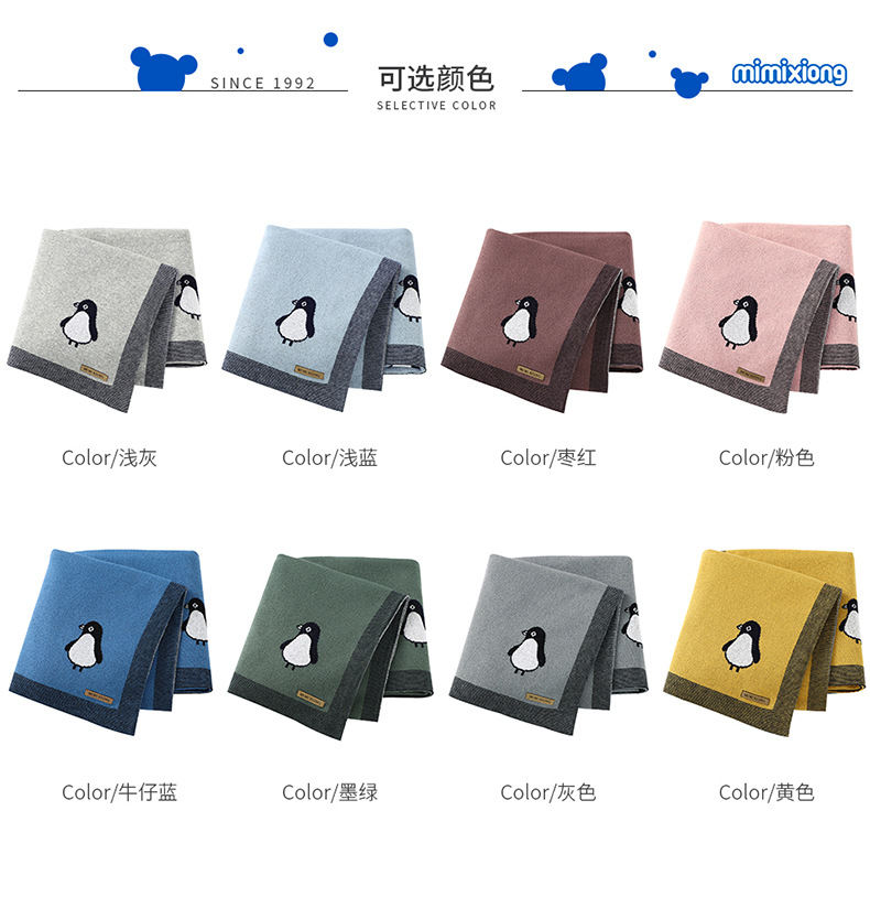 详情_07.jpg?x-oss-process=image/format,png