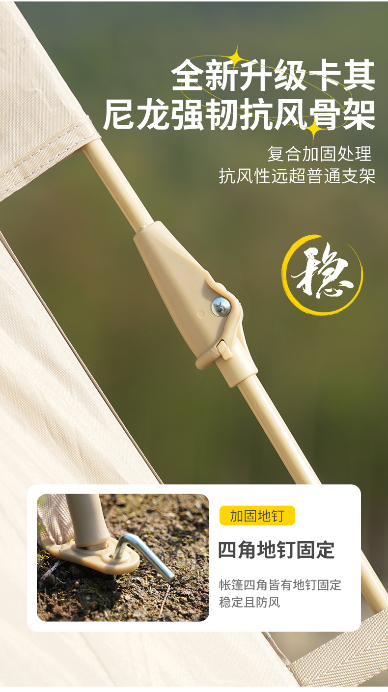 详情_12.jpg