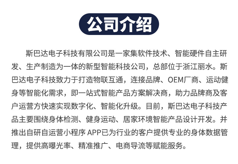 温度湿度计_02.jpg