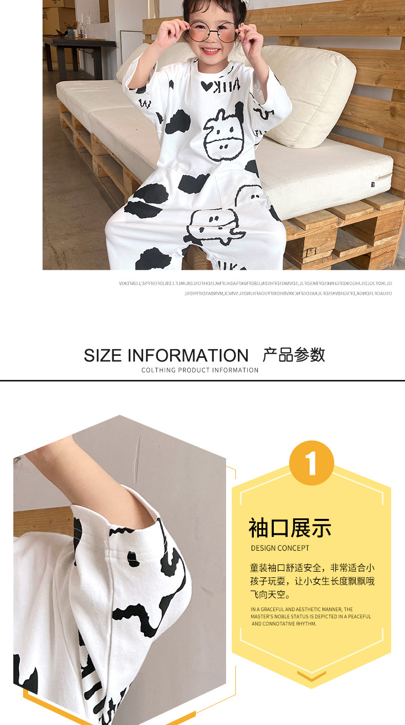 详情_06.jpg