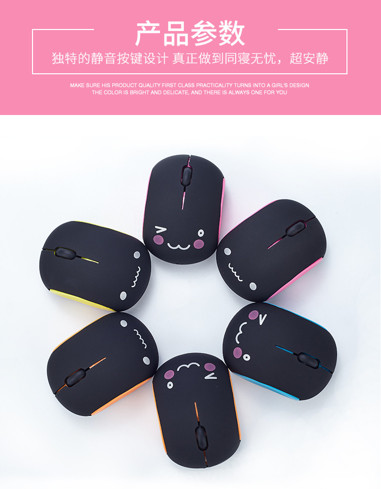 详情页9产品参数