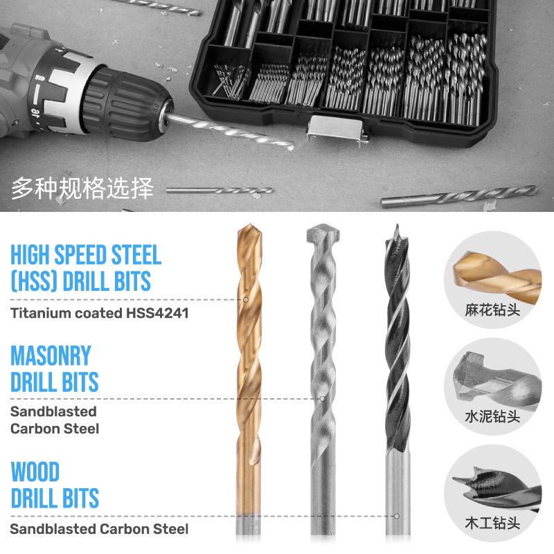 DT40284-蓝盒-06