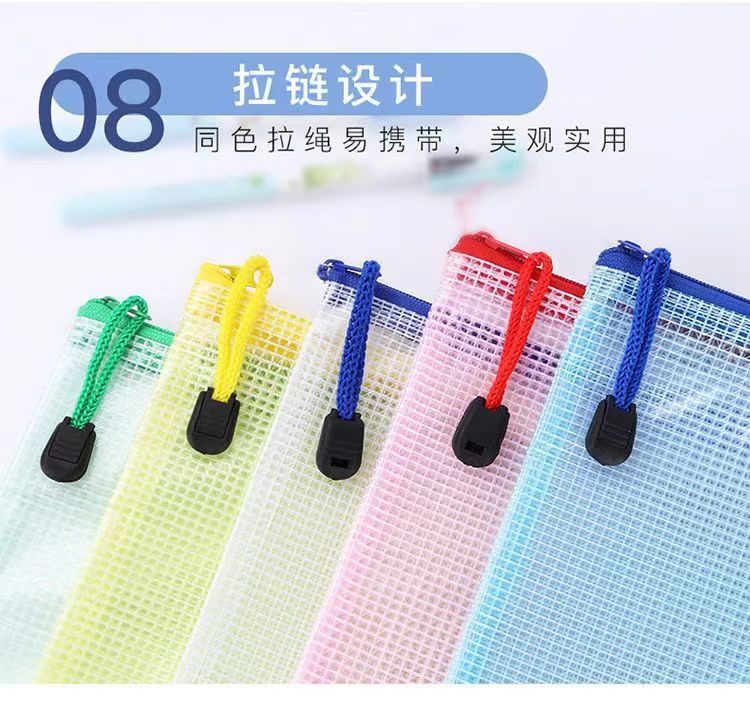 微信图片_20230301105006