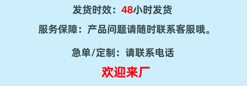 纸质拼图详情模板-恢复的_03