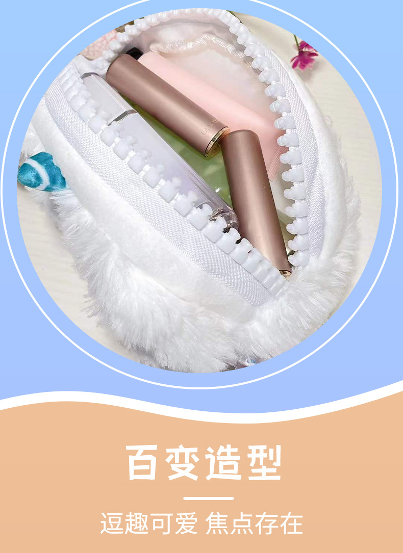 拉链包详情页_04.jpg