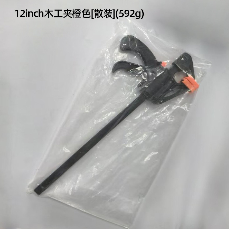 微信图片_20240919133158